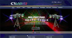 Desktop Screenshot of cr-laser.com